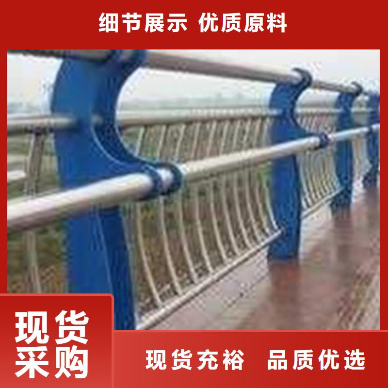 道路护栏厂家-性价比高