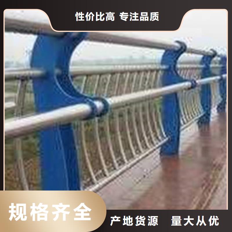 张北道路护栏-专注研发