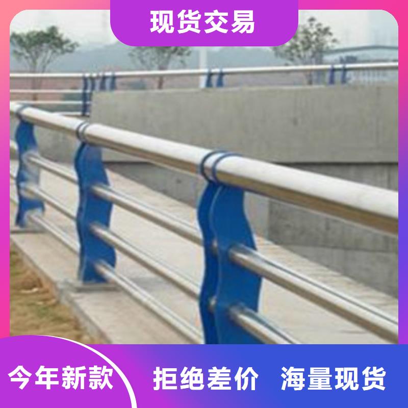 道路护栏品种齐全
