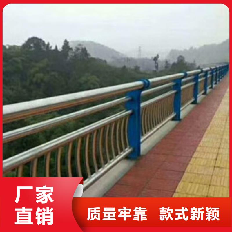 道路护栏使用无忧