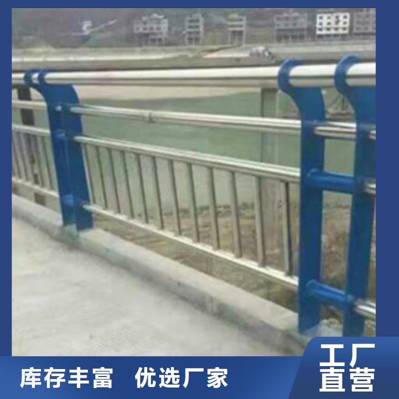 道路护栏现货供应厂家