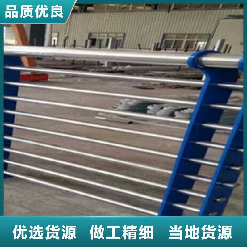 道路护栏厂家-货到付款