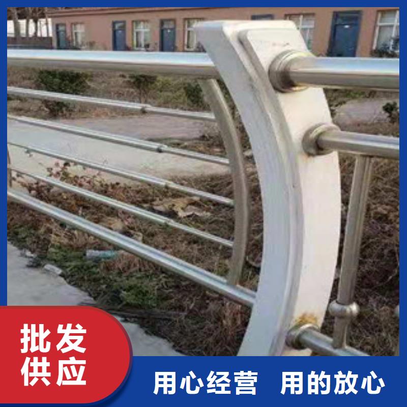 现货供应道路护栏