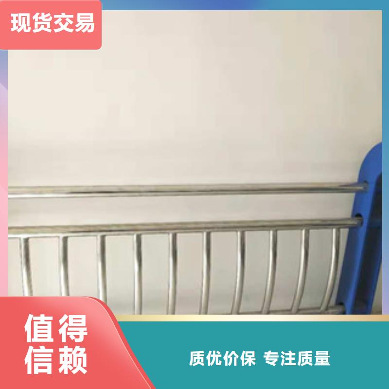 厂家批发道路护栏_道路护栏