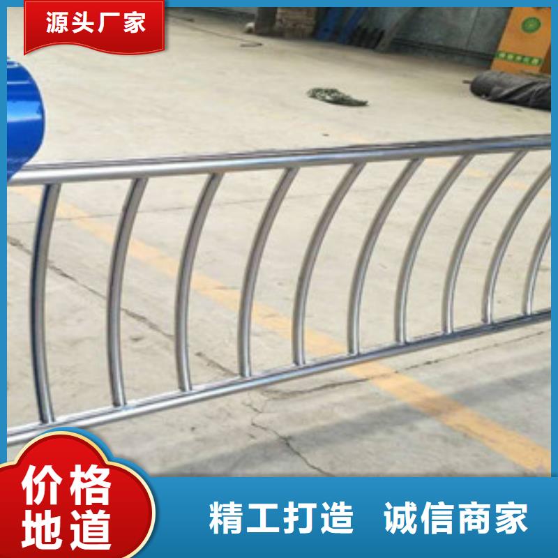 道路护栏厂家-货到付款