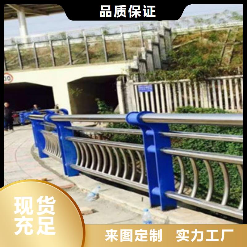 护栏质量可靠