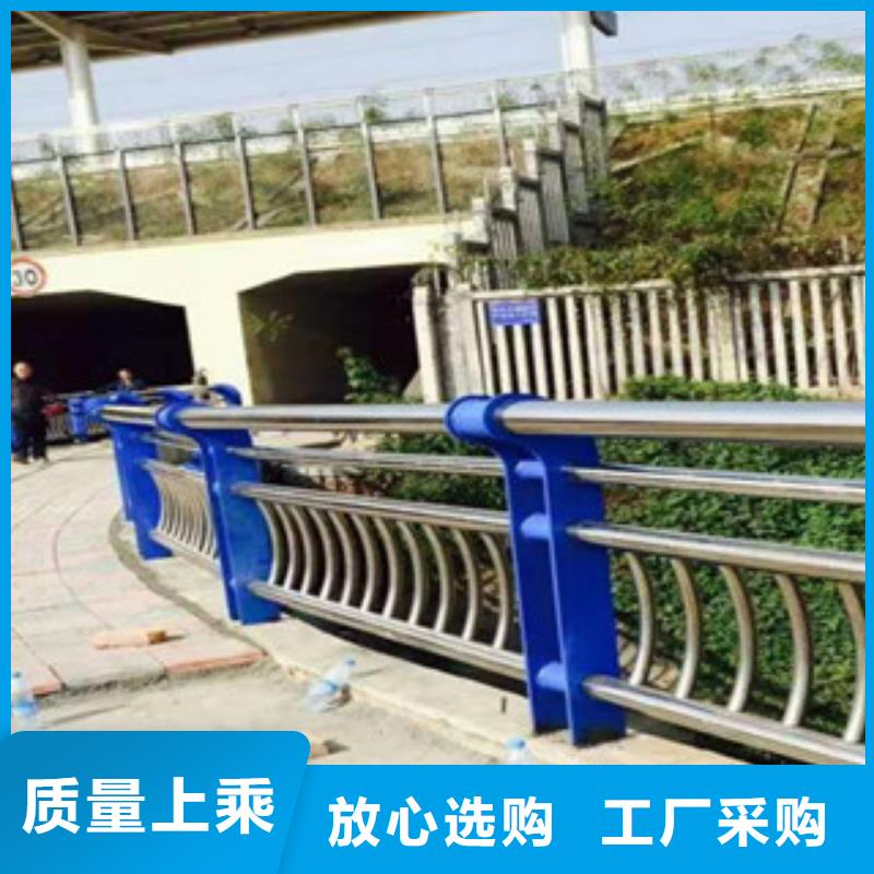 生产护栏的生产厂家