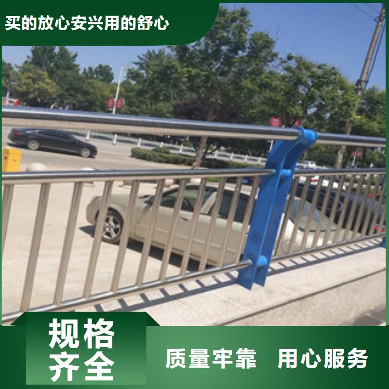 护栏服务周到