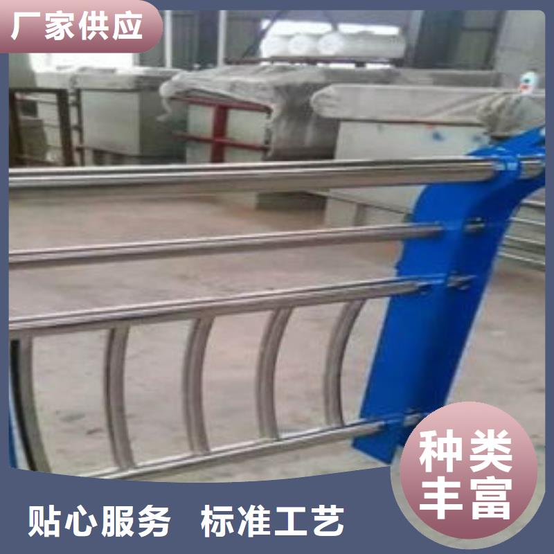 销售护栏的本地厂家