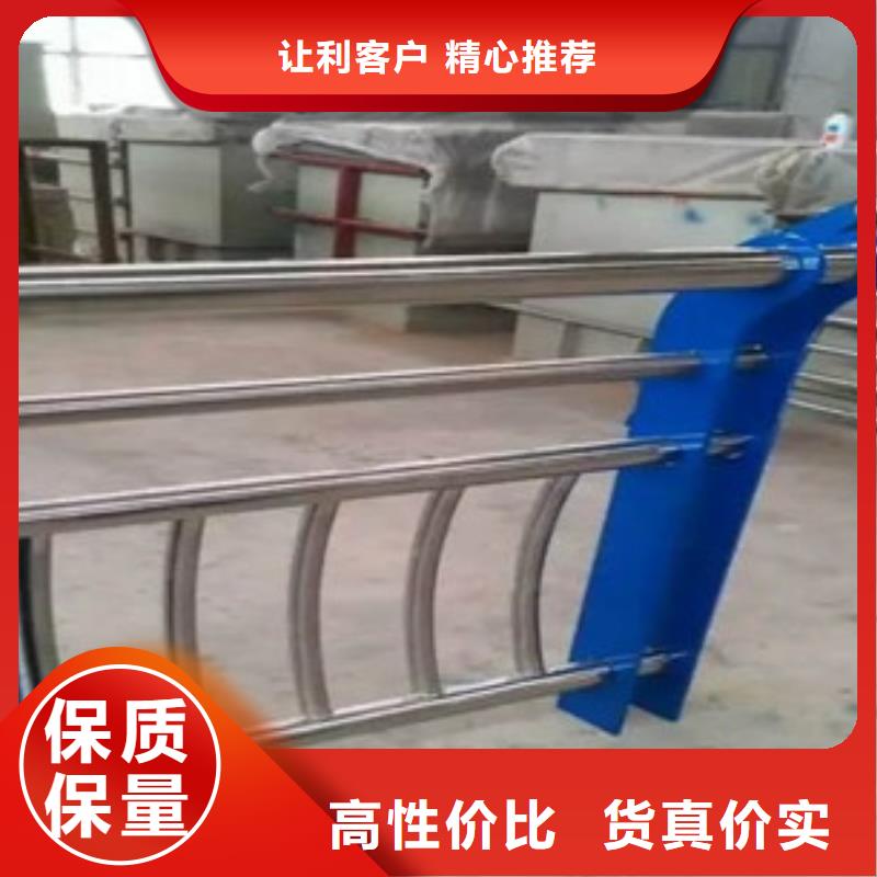 护栏制造