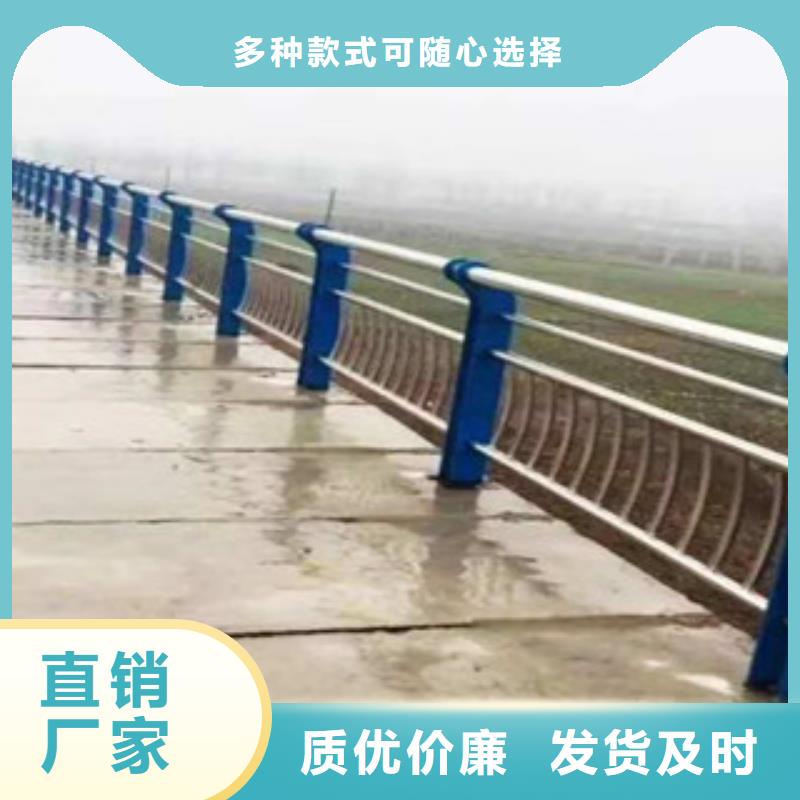 护栏-护栏质优