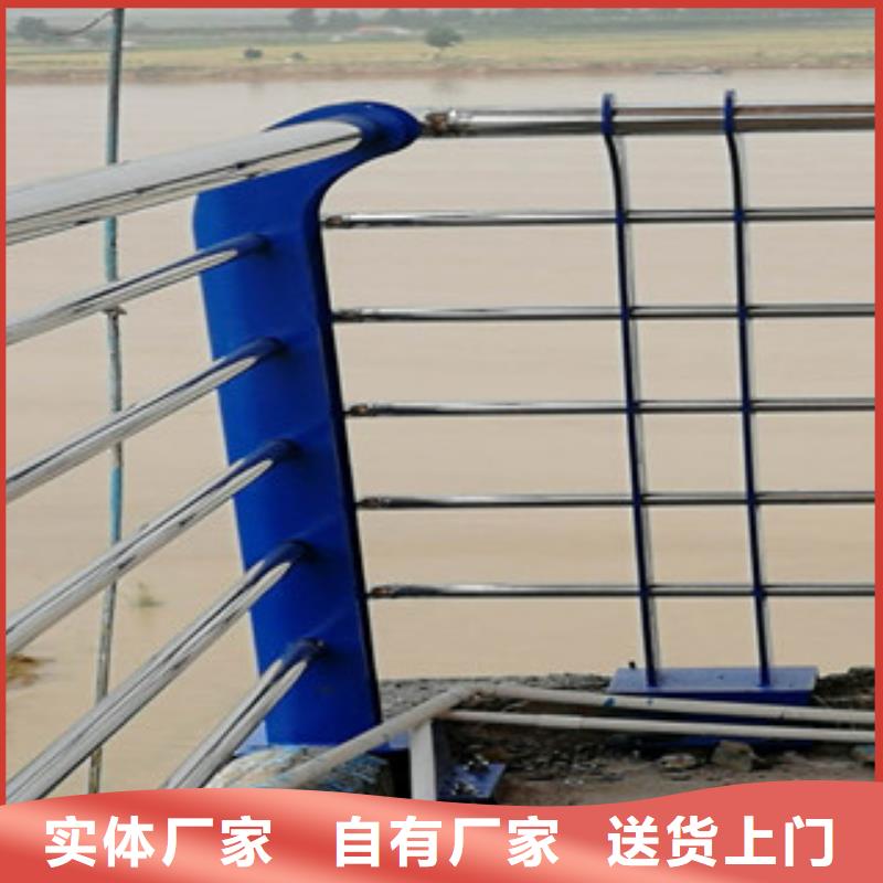 本地护栏供应商