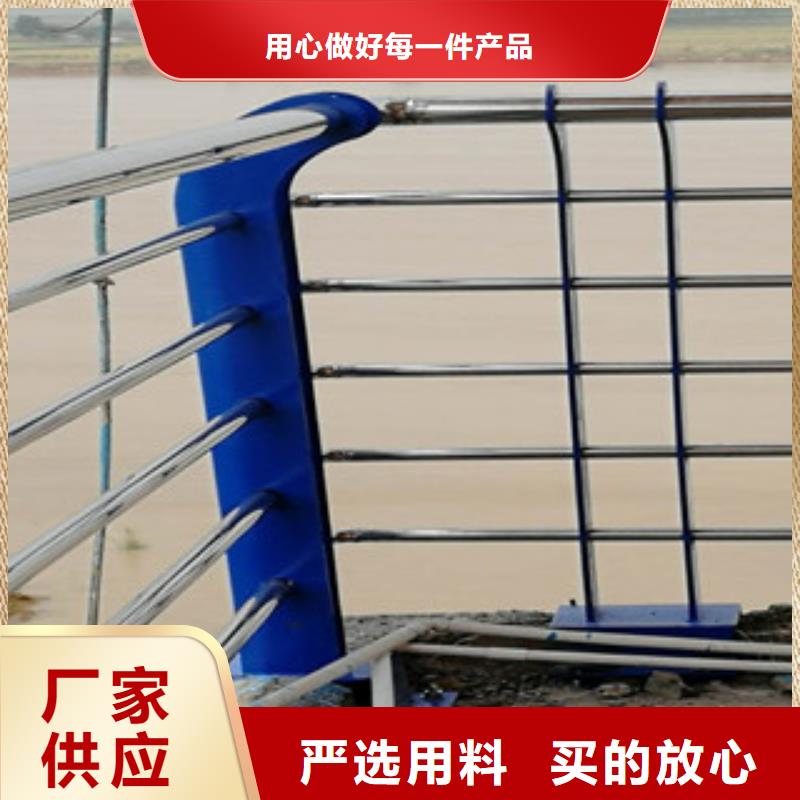 护栏-护栏质量有保障