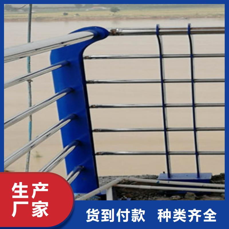 护栏质量优良