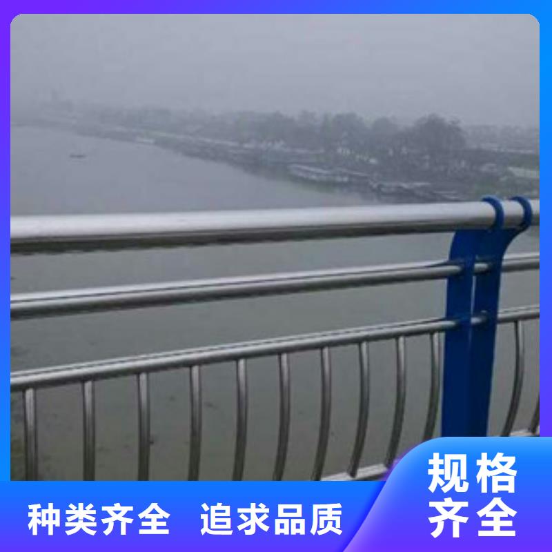 护栏现货充裕
