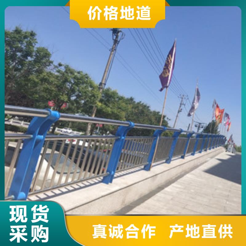 护栏现货充裕