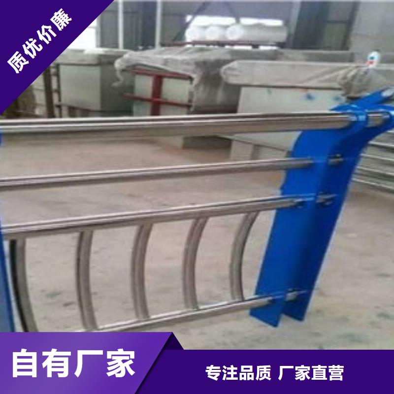 护栏-可送货上门