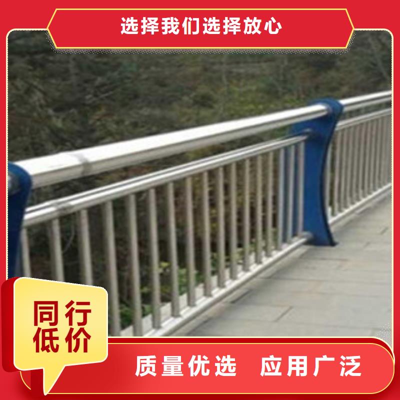 护栏_服务优质