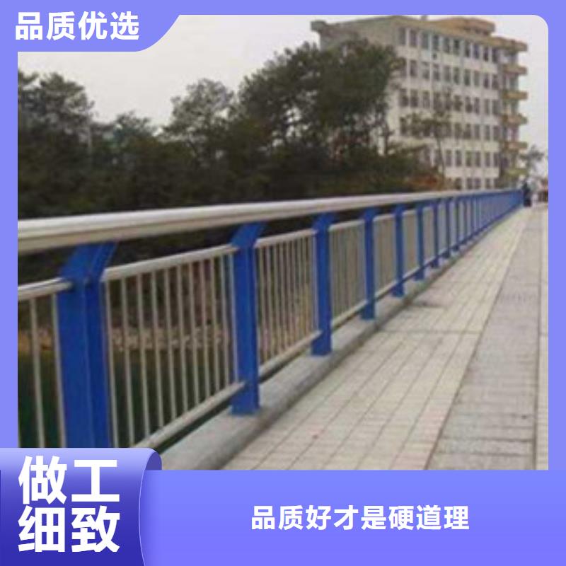 定制护栏_诚信企业