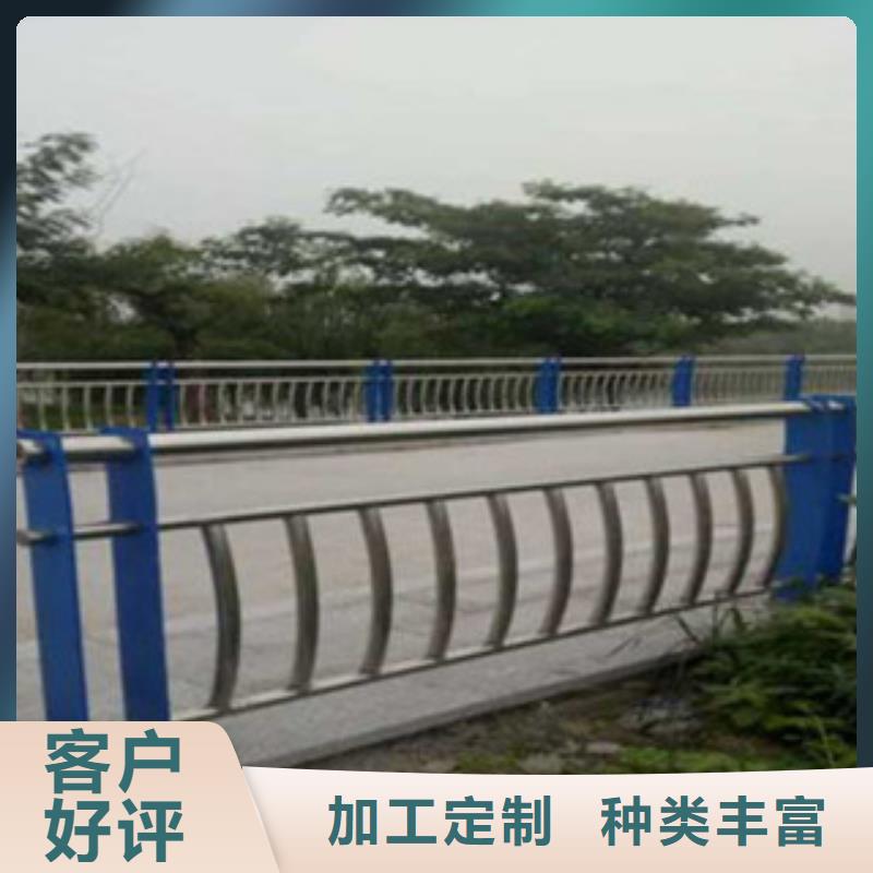 做护栏的厂家