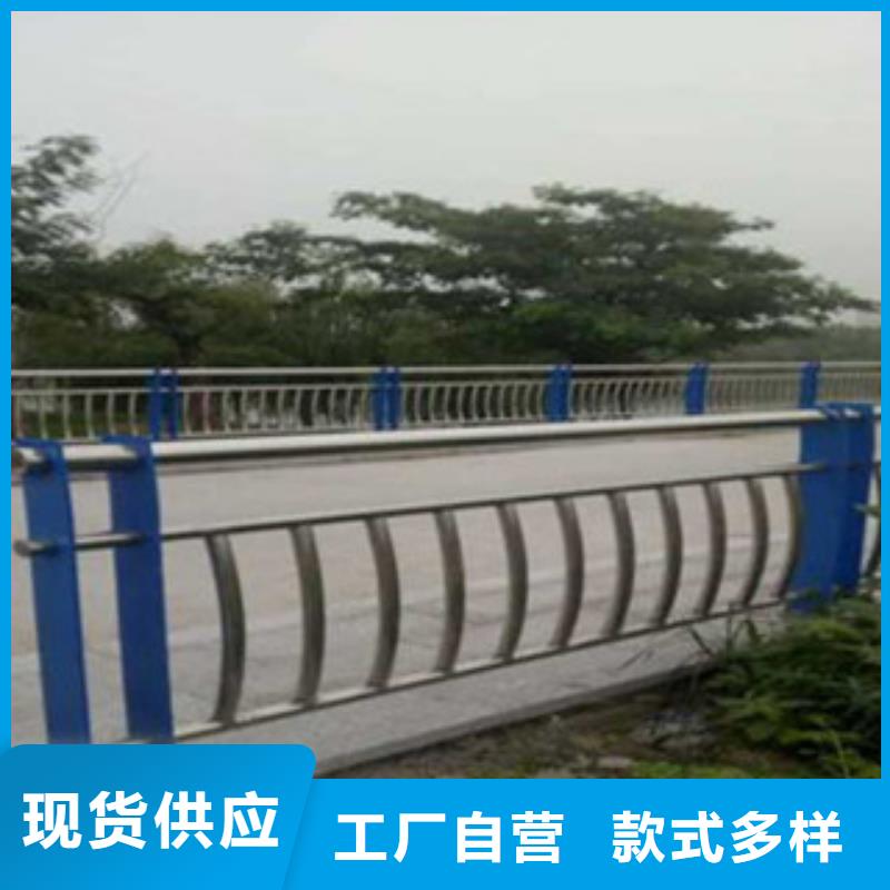 供应护栏_诚信企业