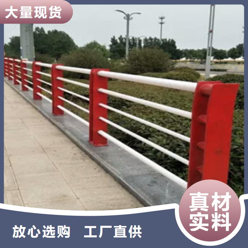 护栏生产厂商