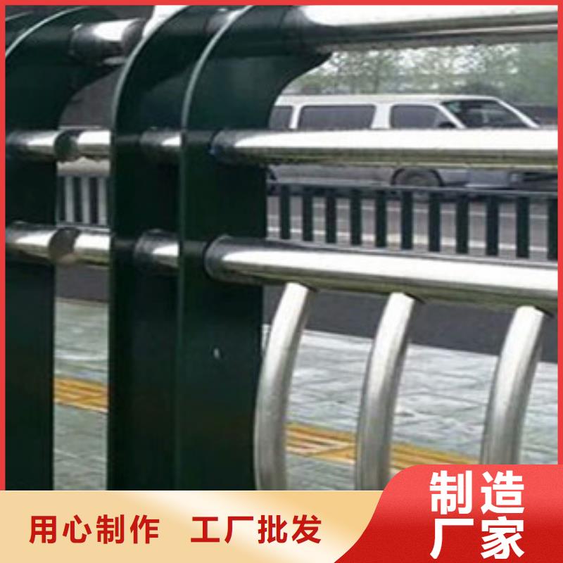 护栏_我们是厂家