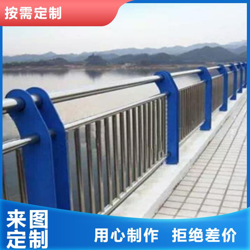 护栏现货充裕