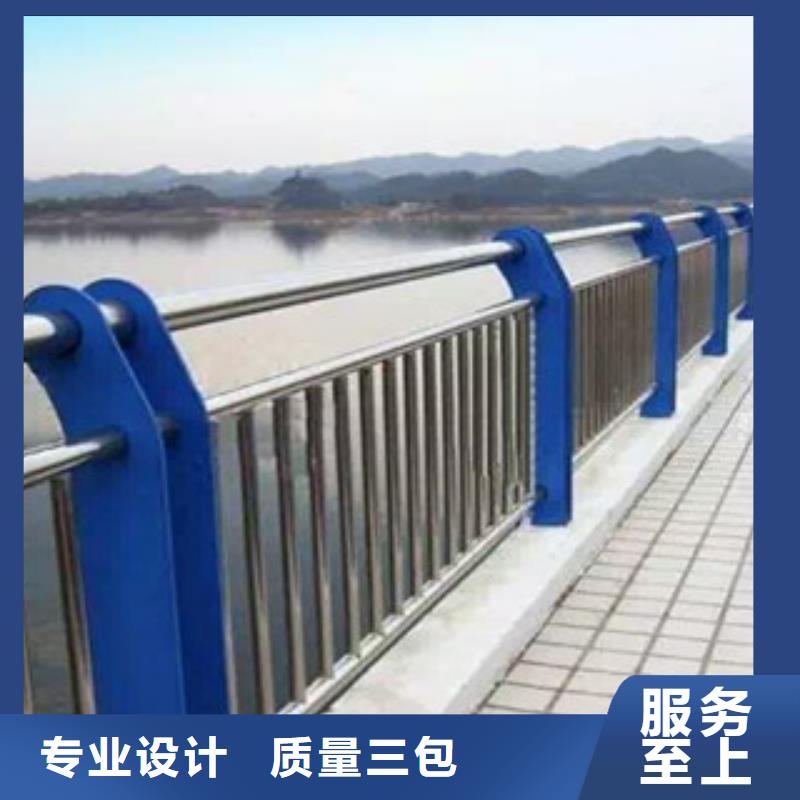 护栏-实体厂家