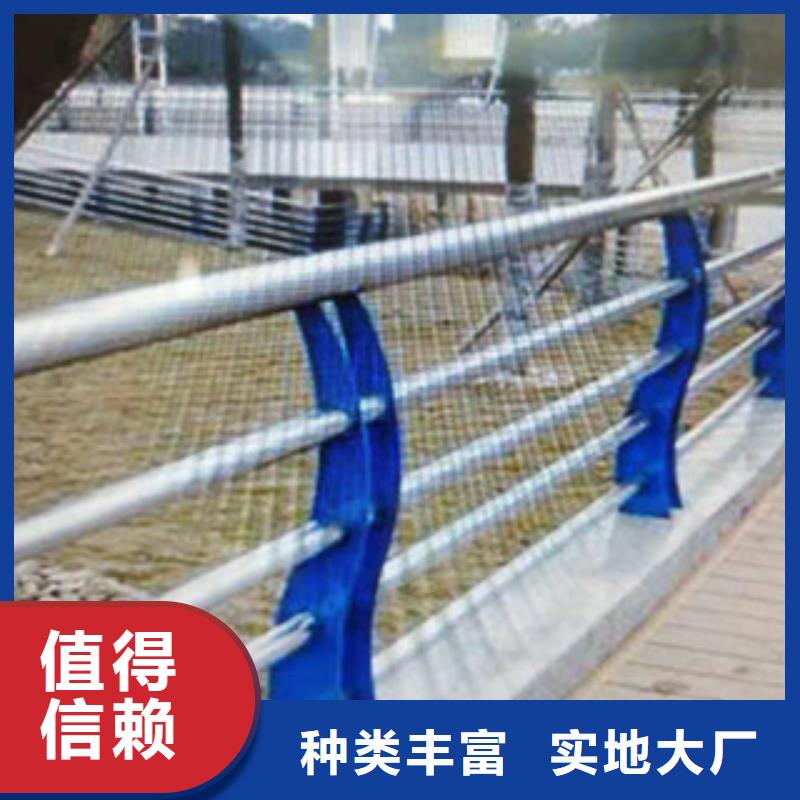 护栏-可送货上门