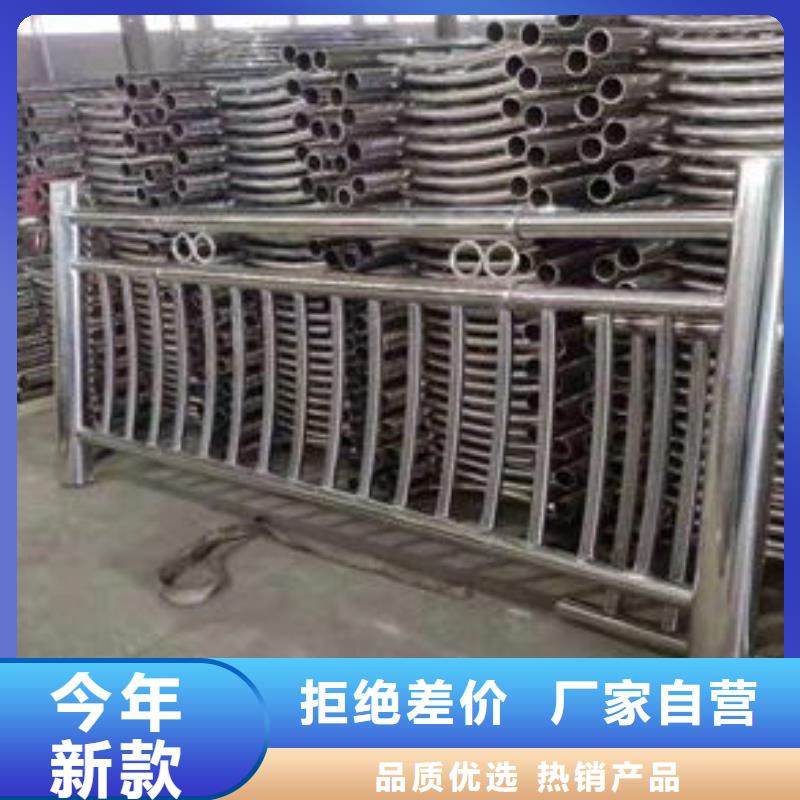 护栏-可送货上门