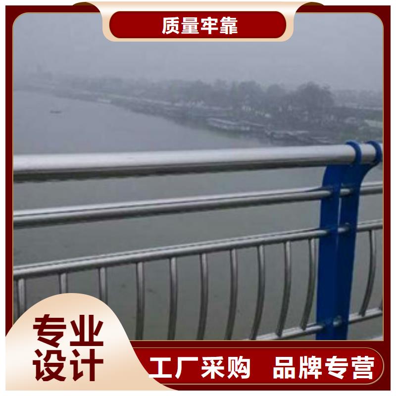 景观护栏 直供厂家