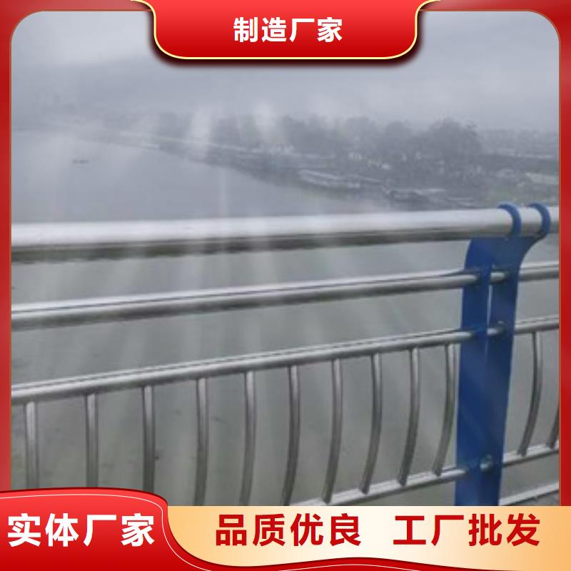 批发景观护栏 价格