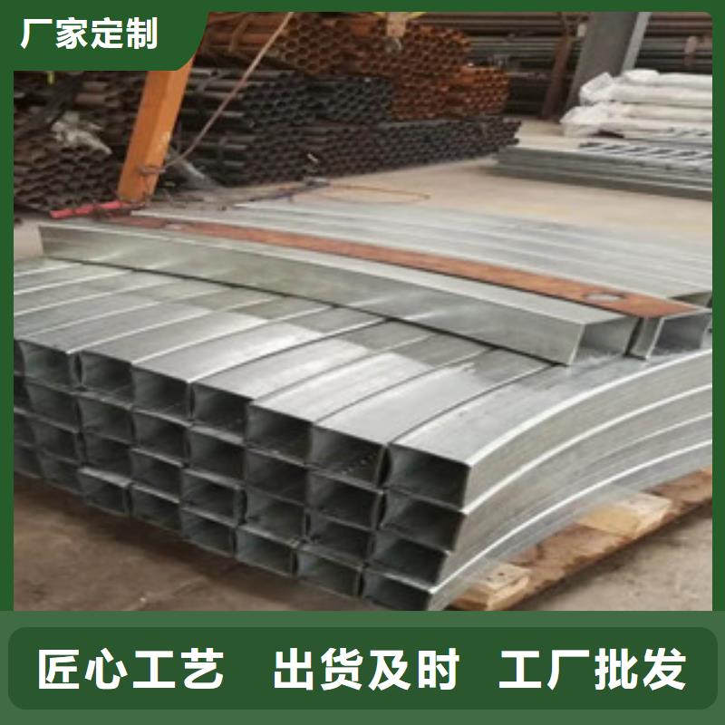 景观护栏 工厂货源