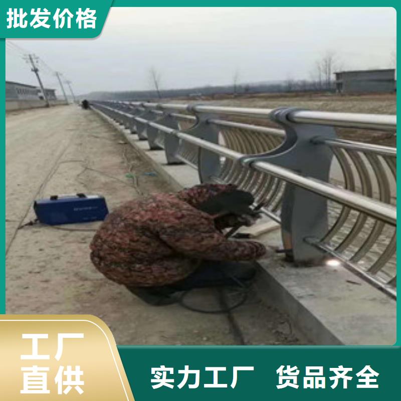 景观护栏 -实力厂家