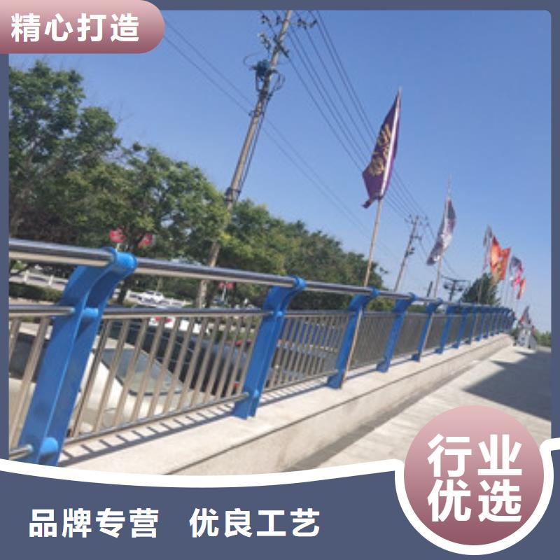 景观护栏 直供厂家