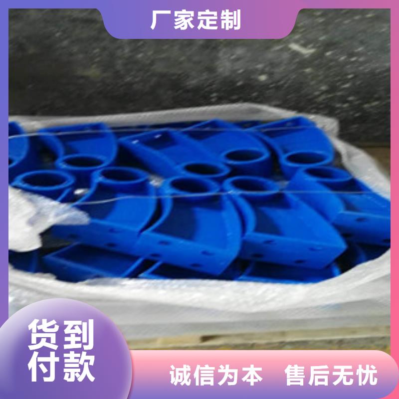 景观护栏 全国送货