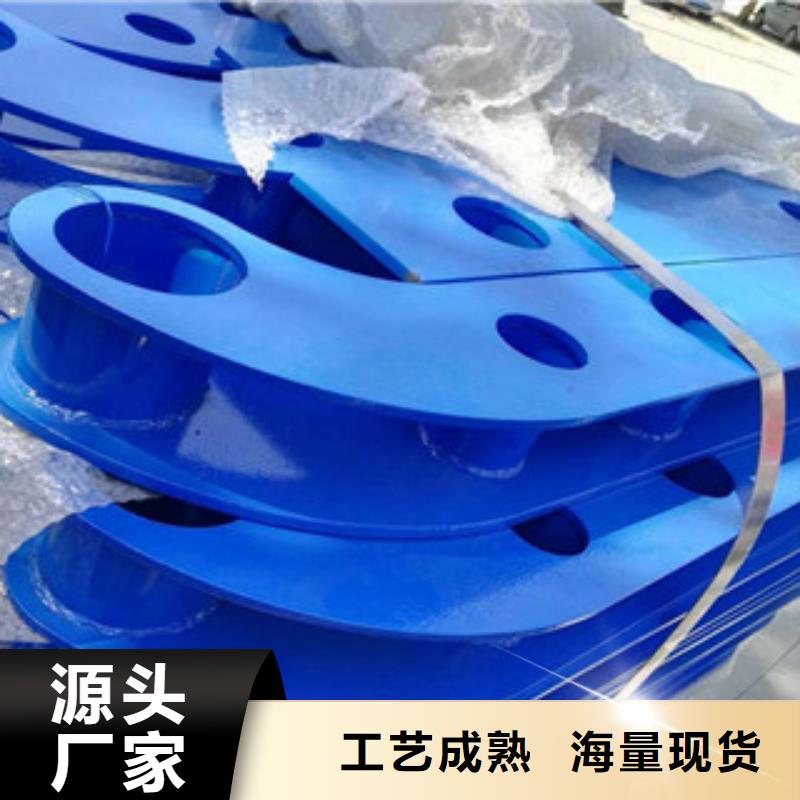 景观护栏 批发优惠多