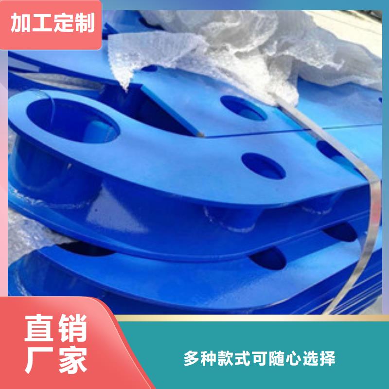 景观护栏 直供厂家