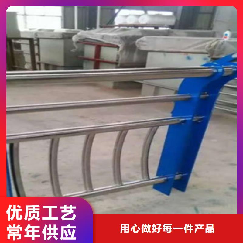 景观护栏 用途分析