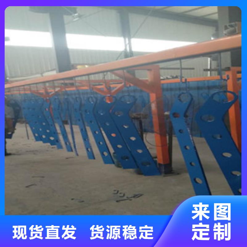 供应景观护栏 的基地