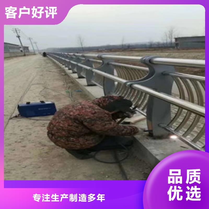 景观护栏 _服务优质