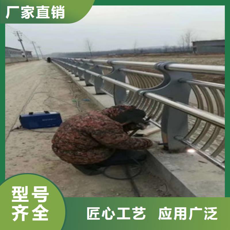 景观护栏 经验丰富