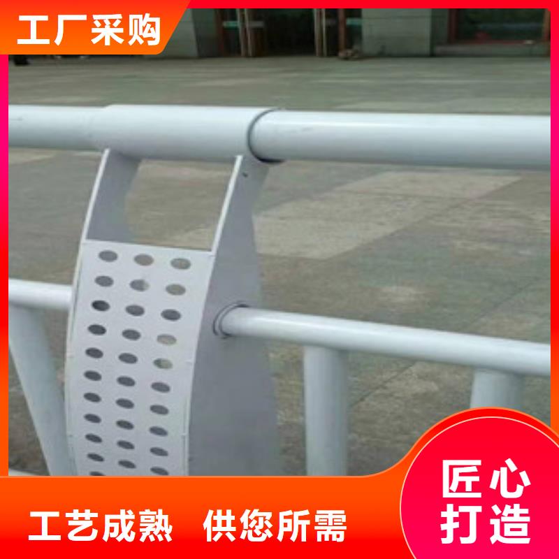 景观护栏 库存充足