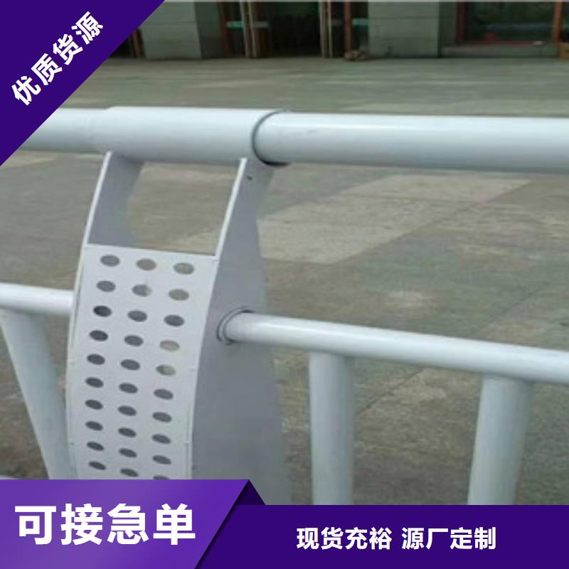 定制景观护栏 的基地