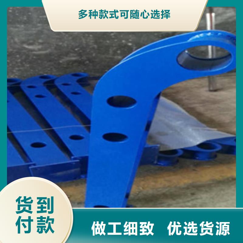 景观护栏 、景观护栏 厂家-型号齐全