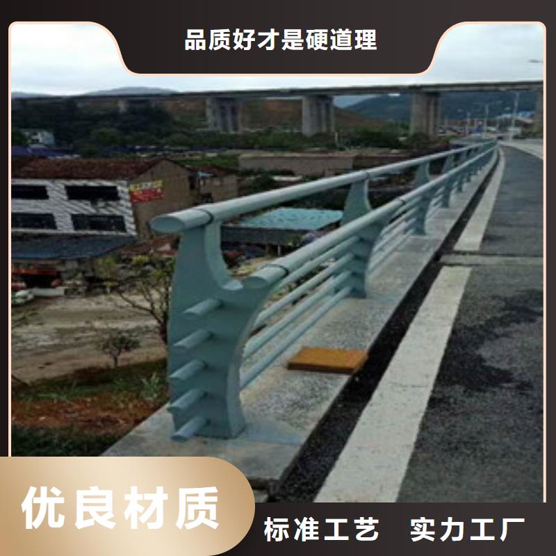 景观护栏 批发优惠多
