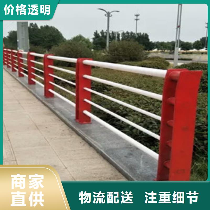 批发景观护栏 价格