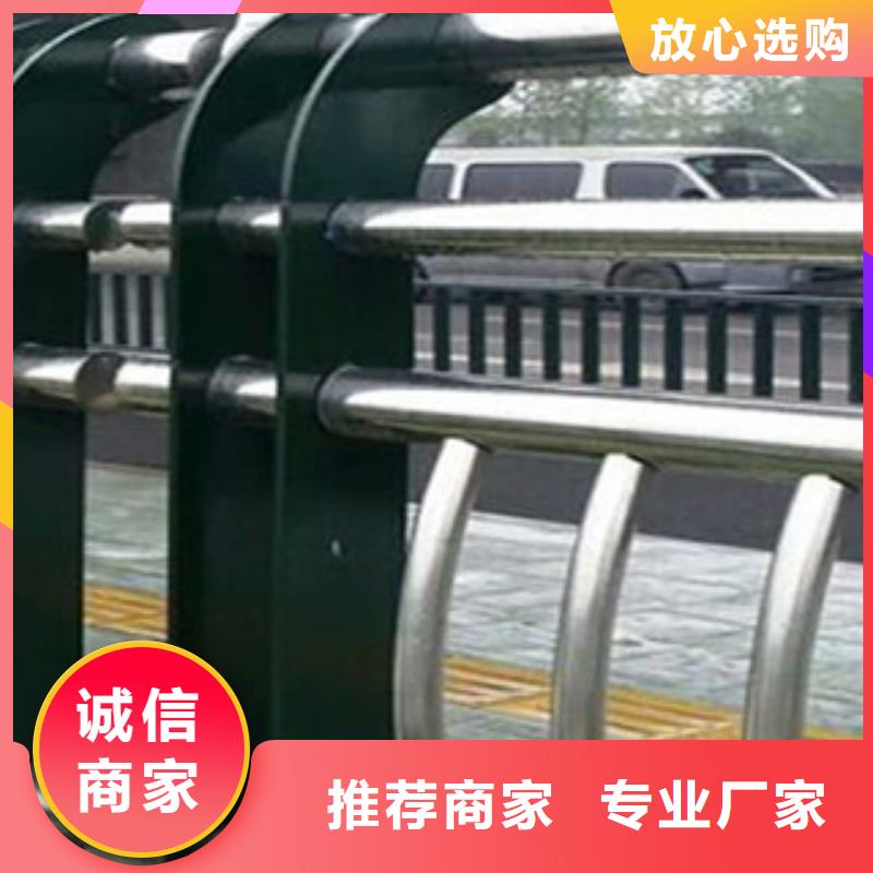 景观护栏 用途分析