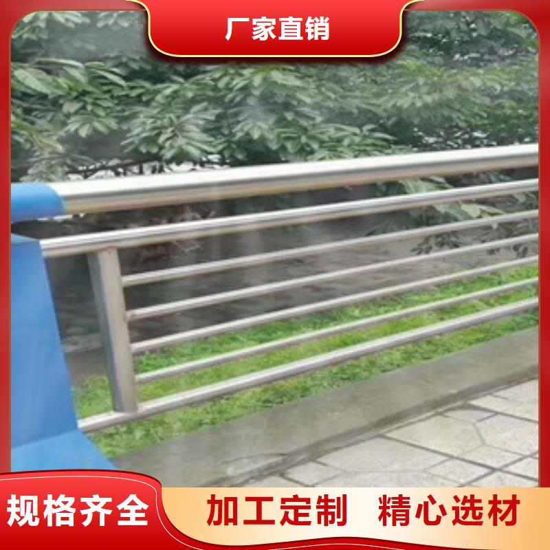 张北不锈钢复合管 828畅销全国